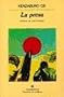 La Presa (Spanish Edition)