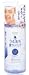 Bifesta Cleansing Express Bright Up
