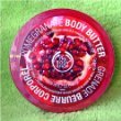 Body Shop Pomegranate Body Butter 6.7 Oz.