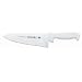 Mundial W5610-8E 8-Inch Serrated Sandwich Spreader, White