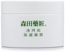 SAM TIN Glacial Mud Facial Mask 100ml (Taiwan Import)