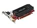 Electronics : ASUS EAH3450/HTP - Graphics adapter - Radeon HD 3450 - PCI Express 2.0 x16 - 256 MB DDR2 - Digital Visual Interface (DVI) ( HDCP ) - HDTV out