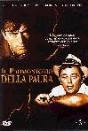 Cape Fear (1962) [DVD]