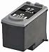 Remanufactured PG-37 ( PG 37 ) Black Ink Cartridge for Canon Printers