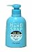 資生堂 薬用ハンドソープ 250ml ×24個【イージャパンモール】
