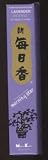 Lavender 50 Stick - Morning Star Incense