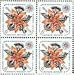 Image: Russia Russian Soviet Union Postage Stamps Block of 4 Emblem of Motorcycling, Auto Racing, Shooting, Motorboating & Parachuting Organization, Issu