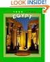 Egypt (True Books: Countries (Sagebrush))