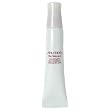 Shiseido The Skincare Eye Revitalizer - 15ml/0.5oz