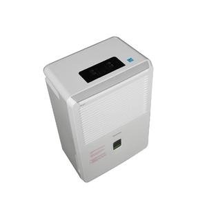 Kenmore 70 Pint Dehumidifer with Electronic Touch Controls * Low Temperature Operation * Energy Star