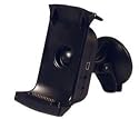 GARMIN 010-10860-00 car mount with loudspeaker for Garmin Zumo GPS navigators 550, 500 Mounting kit GPS & Sat Nav accessory