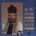 Rozo Dshabbos