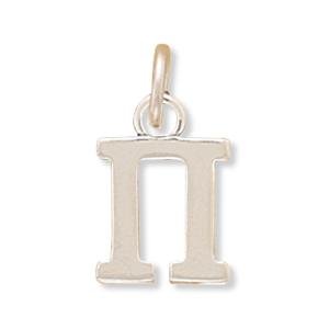 Greek Alphabet Letter - Pi Charm Sterling Silver