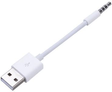WAYMAY 10.5cm Length 2 in1 USB Power Charger and SYNC Data Transfer Cable for Apple iPod Shuffle 3rd / 4th / 5th Generation-White