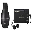 Yamaha SB59 Silent Brass System for Trombone