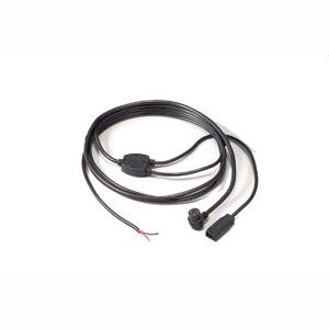 Humminbird 7600141 AS HHGAR082 Handheld GPS Connection Kit