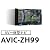 carrozzeria AVIC-ZH99