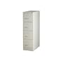 Vertical file