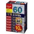 ��Ω�ޥ����� �����ǥ����ơ��ס��Ρ��ޥ�/������1��Ͽ������60ʬ��10�ܥѥå� UR-60L 10P(N)