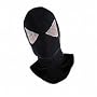 Black Spiderman Fabric Mask Halloween Costume Accessory
