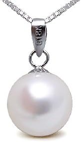 9-9.5mm Freshwater Cultured Pearl Pendant, 18K White Gold Cup, 925 Sterling Silver Chain 18"