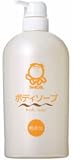 シャボン玉 ボディソープ ボトル600ml