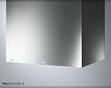 アリアフィーナ レンジフード センタークーボ CCUBL-951S