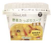 【オーサワジャパン】 オーサワDeli 野菜たっぷりスープ（豆乳）　230g×10個<br>【品番3079】