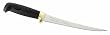 Marttiini Filetiermesser, schwarz, 903519