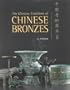 The Glorious Traditions of Chinese Bronzes
