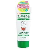 ユースキン Sミッフィークリーム 35g