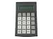 Genovation 900-RJ MiniTerm Keypad