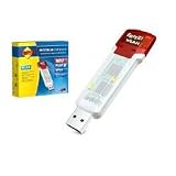AVM FRITZ!WLAN USB Stick N (IEEE 802.11n - bis 300Mbit/s) ISDN-Karten PCI