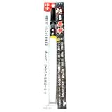 墨筆（筆ペン）　中字　※墨液
