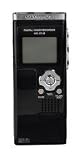 Olympus WS-331M Digital Voice Recorder and WMA Music Player