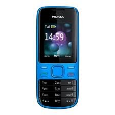 Nokia 2690 Quadband Unlocked GS