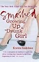 Smashed: Story of a Drunken Girlhood