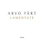 Lamentate