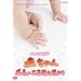 NHK�X�y�V���� �Ԃ���� �����̕s�v�c�ȓ��̂� [DVD]