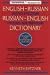 Books : English-Russian, Russian-English Dictionary
