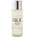 SK-II Facial Treatment Essence 30ml