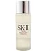 SK-II Facial Treatment Essence 30ml