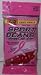 Sport Beans Fruit Punch Energizing Jelly Bean Jelly Belly