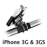 Ram Mount Rail Ez-on for Apple Iphone 3g