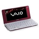 Sony Vaio VGN-P11Z Ultra Slim PC Intel Atom (Z520) 1.33GHz 2048MB (1x2048MB) 60GB 8 inch UWXGA LCD WLAN BT WWAN Vista Home Premium (Intel GMA 500) (Red) (VGNP11Z/R.CEK)