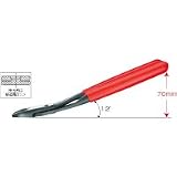 KNIPEX（クニペックス）:クニペックス 強力型ニッパー 12°オフセット型 200mm 7421-200 型式:7421-200