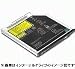 ���m�{�E�W���p�� ThinkPad DVD�X�[�p�[�}���`�E�E���g���x�C�X�����E�h���C�u 40Y8622