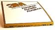 9X11 180 GOLD SHEETS