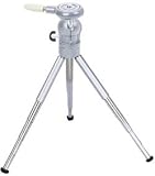 Electronics : HQ Table Tripod (5 Levels)