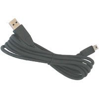 Nikon UC E4 - Camera synchro cable - USB - digital camera connector (M) - 4 pin USB Type A (M)